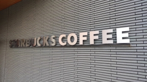 STARBUCKS COFFEE